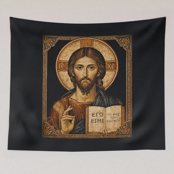 Item preview, Pantocrator of the World’s Light (IC XC) designed and sold by Sanctum Icons.
