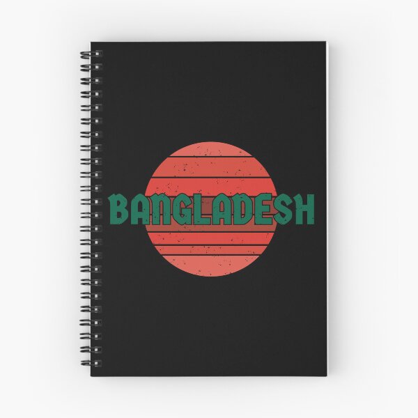 Item preview, Bangladesh vintage sunset Bangladesh writing word (red & green) designed and sold by dezanli.