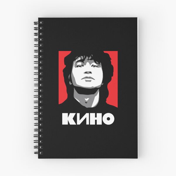 Aperçu de l'œuvre Kino Viktor Tsoi Russian Rock Perfect créée et vendue par vinuthna9.