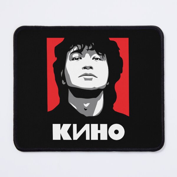 Item preview, Kino Viktor Tsoi Russian Rock Perfect designed and sold by vinuthna9.