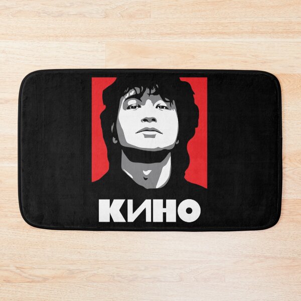 Item preview, Kino Viktor Tsoi Russian Rock Perfect  designed and sold by vinuthna9.