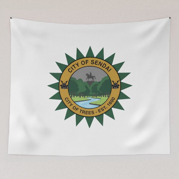 Item preview, Sendai City of Trees Japan Emblem designed and sold by k3rstman1.
