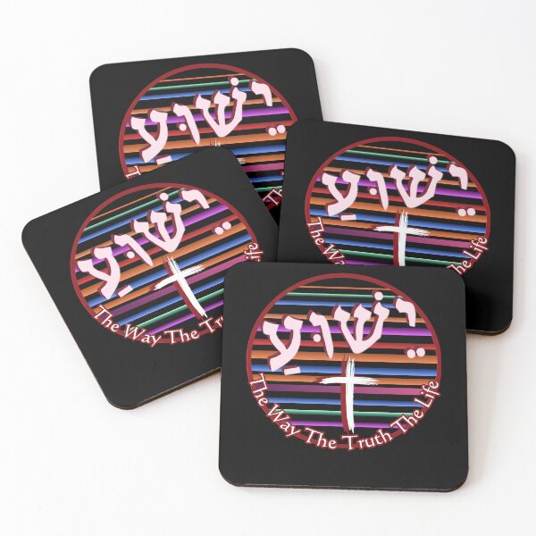 Item preview, Yeshua the Way, Truth, and Life designed and sold by Tripp Art Studio.