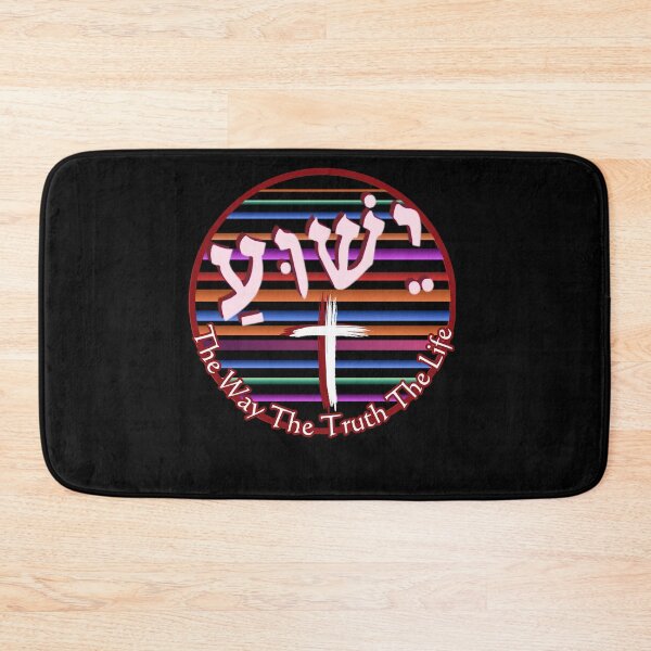 Item preview, Yeshua the Way, Truth, and Life designed and sold by Tripp Art Studio.