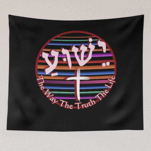 Item preview, Yeshua the Way, Truth, and Life designed and sold by Tripp Art Studio.