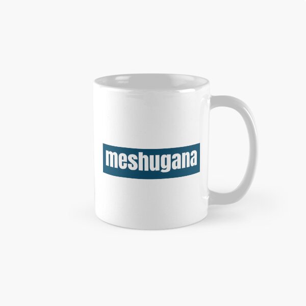 Item preview, Meshugana A Yiddish Word for Crazy Person designed and sold by RF-73.