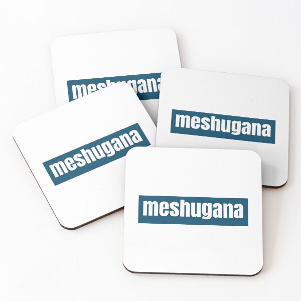 Item preview, Meshugana A Yiddish Word for Crazy Person designed and sold by RF-73.
