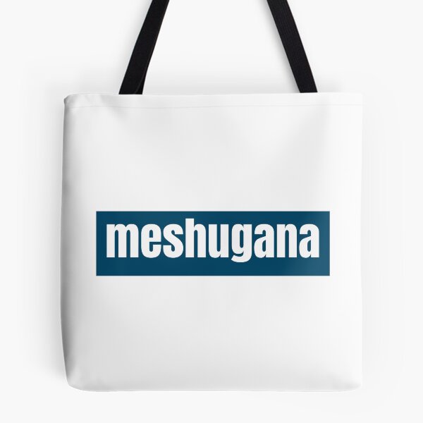 Item preview, Meshugana A Yiddish Word for Crazy Person designed and sold by RF-73.