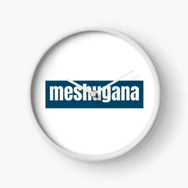 Item preview, Meshugana A Yiddish Word for Crazy Person designed and sold by RF-73.