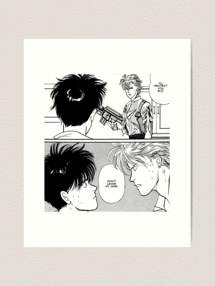 【suika】手描き漫画　『BANANA- FISH~MEMORIAL~』 Yoshida Akio manga comic artist special art book banana fish