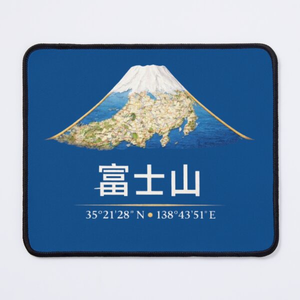 Item preview, Mount Fuji designed and sold by MIBdesign.