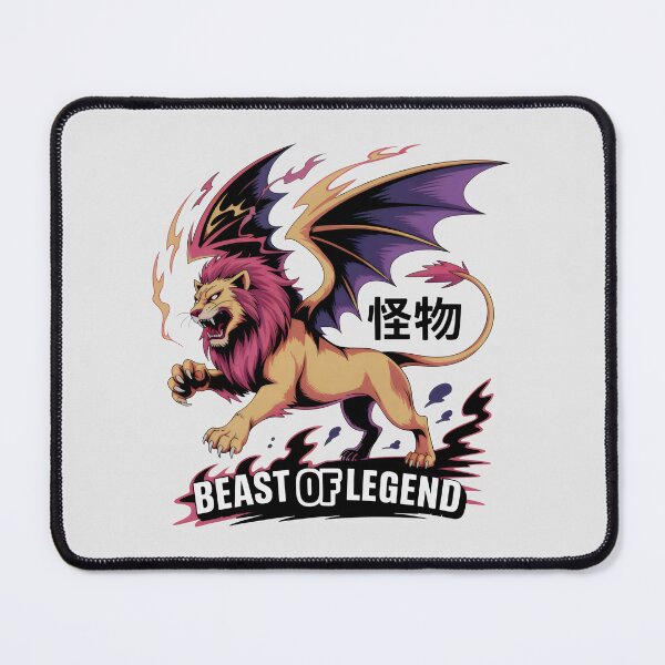 Item preview, Beast of Legend Manticore Chimera Otaku Art Style designed and sold by SplashTastic.