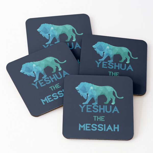 Item preview, Yeshua the Messiah designed and sold by Tripp Art Studio.