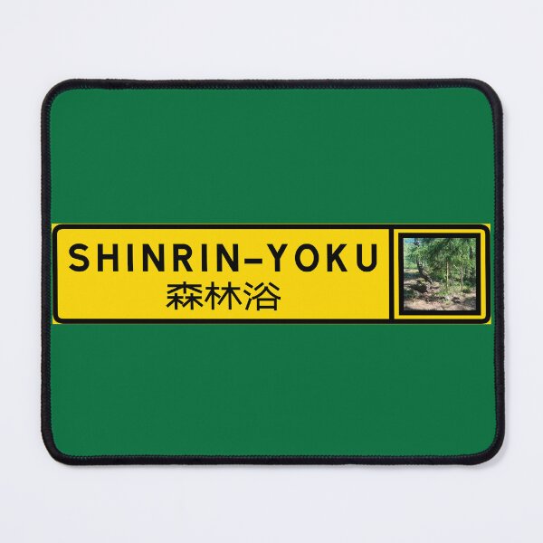 Item preview, Shinrin-yoku designed and sold by ALF2023.