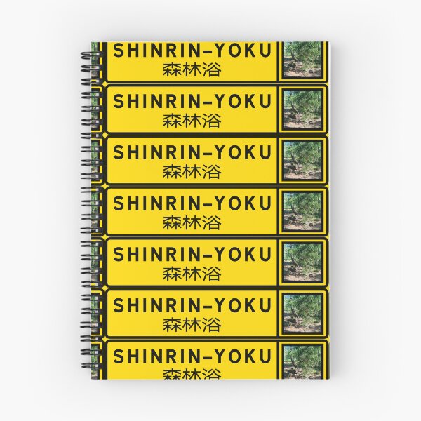 Item preview, Shinrin-yoku designed and sold by ALF2023.