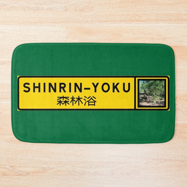 Item preview, Shinrin-yoku designed and sold by ALF2023.