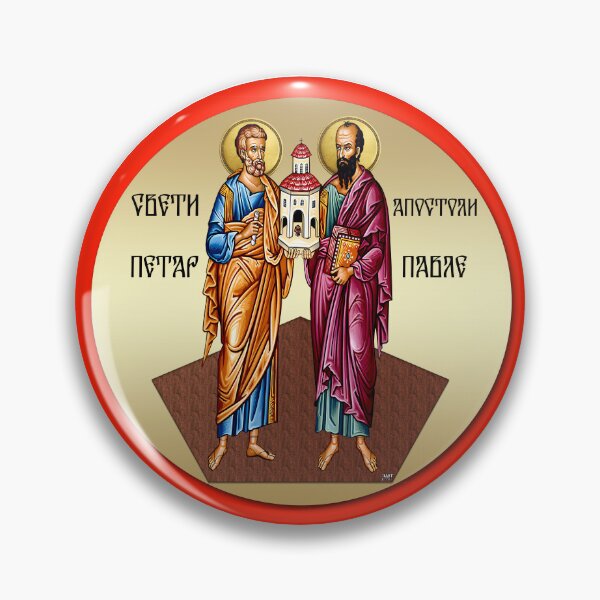 Item preview, Holy Apostles Peter and Paul, Sveti apostoli Petar i Pavle pravoslavna ikona designed and sold by ikonesrb.