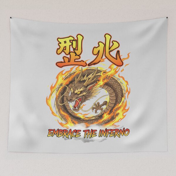 Item preview, Embrace the Inferno Holy Fire Dragon Japanese Otaku Art designed and sold by SplashTastic.