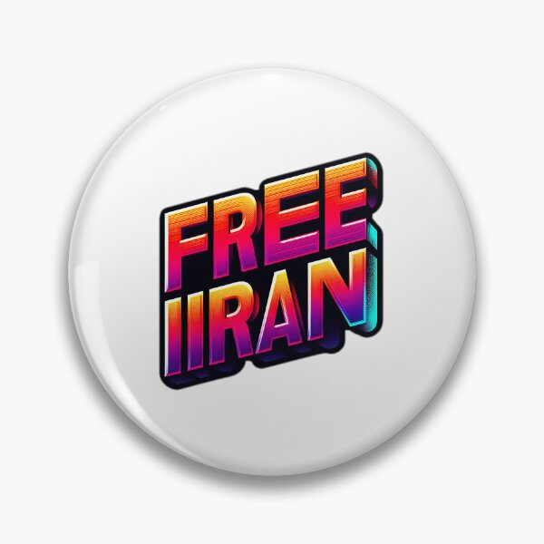 Item preview, free iran designed and sold by NRSROTE.