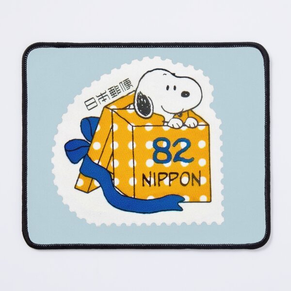 Item preview, Japanese postage stamp featuring Snoopy from the comic strip Peanuts, issued by Japan Post. designed and sold by Schulz Lightprint Studio.