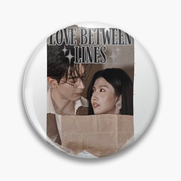 Item preview, Love Between Lines Dual Reality Romance Chinese romance drama cdrama 2026 designed and sold by AJUNICE STUDIO.