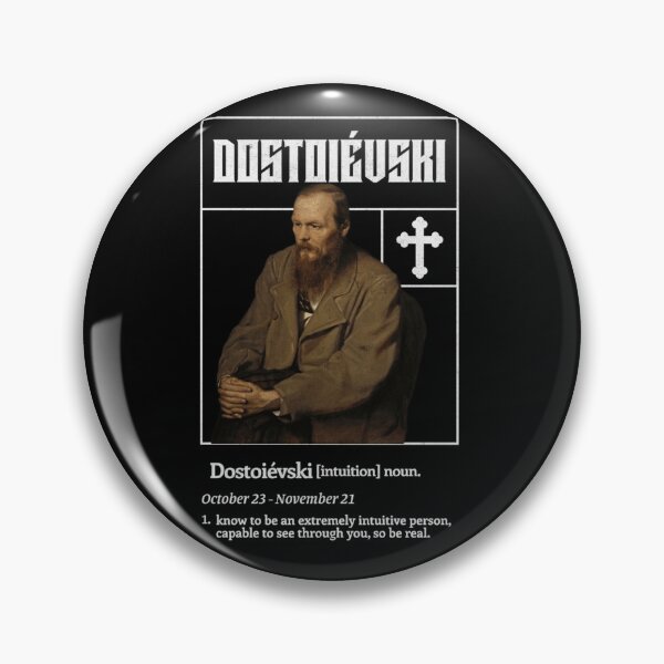 Item preview, Dostoevsky designed and sold by wassimkhodja.