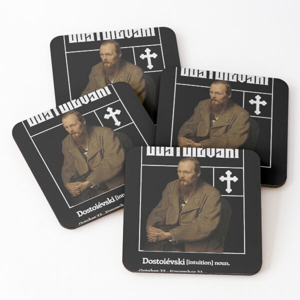 Item preview, Dostoevsky designed and sold by wassimkhodja.