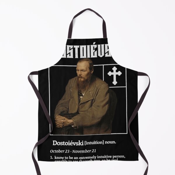 Item preview, Dostoevsky designed and sold by wassimkhodja.