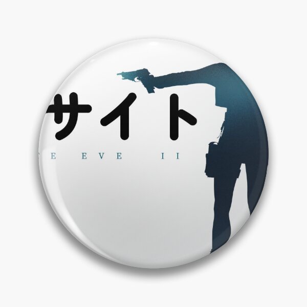 Item preview, Parasite Eve 2 | Aya Brea Silhouette  designed and sold by vanzaicomics.