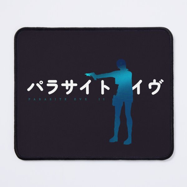 Item preview, Parasite Eve 2 | Aya Brea Silhouette designed and sold by vanzaicomics.