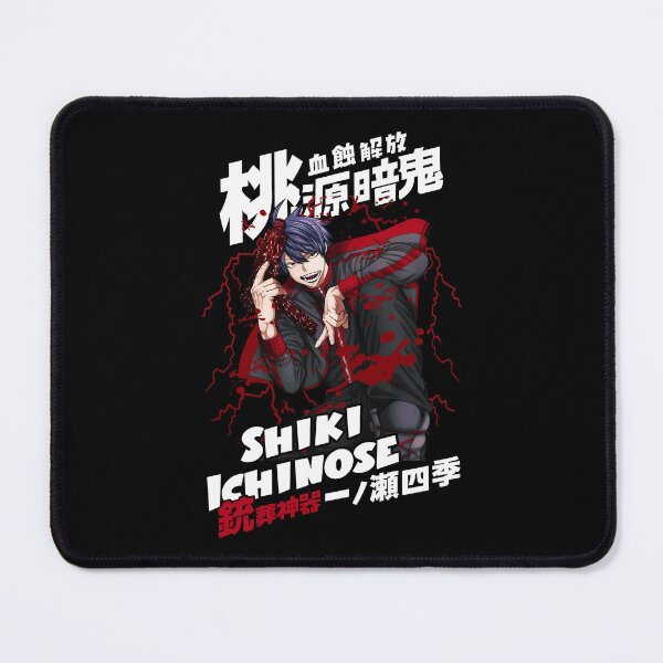 Item preview, Shiki Ichinose designed and sold by KEEP-.
