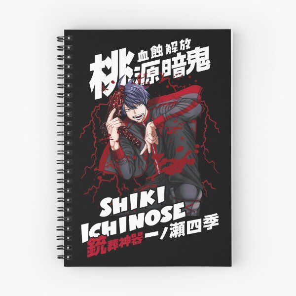 Item preview, Shiki Ichinose designed and sold by KEEP-.