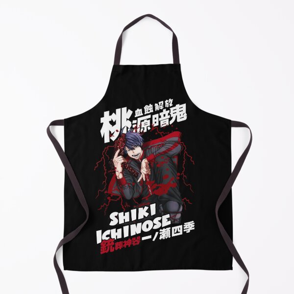 Item preview, Shiki Ichinose designed and sold by KEEP-.