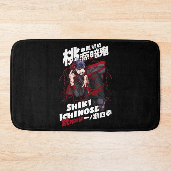 Item preview, Shiki Ichinose designed and sold by KEEP-.