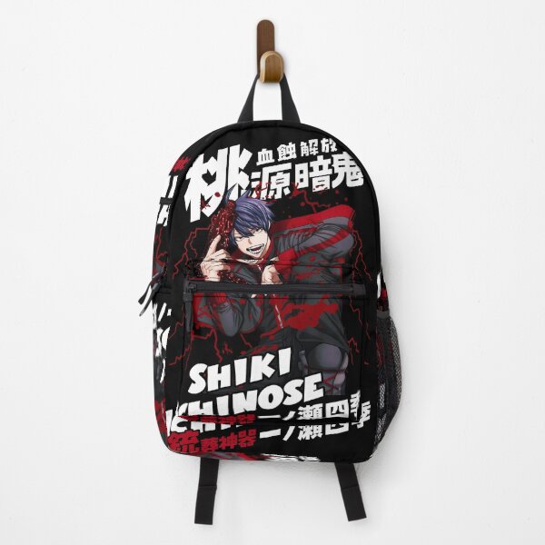 Item preview, Shiki Ichinose designed and sold by KEEP-.