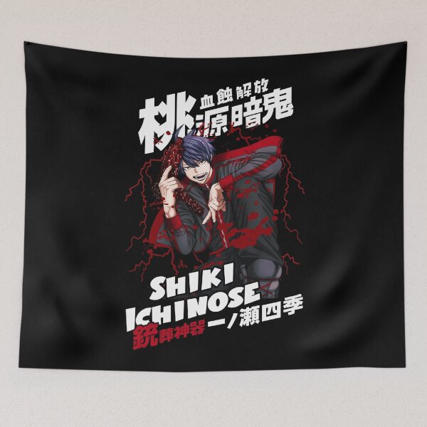 Item preview, Shiki Ichinose designed and sold by KEEP-.