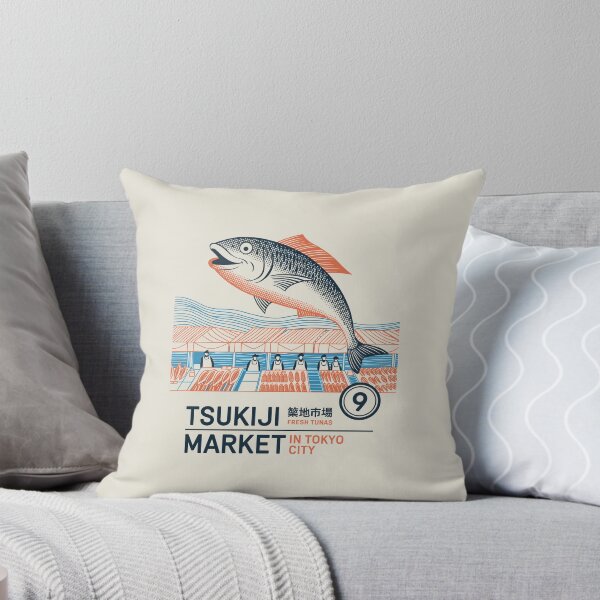 Item preview, Tsukiji Market Tokyo Poster – Playful Japanese Fish Art with Vintage Street Food Vibe designed and sold by paulo silveira.