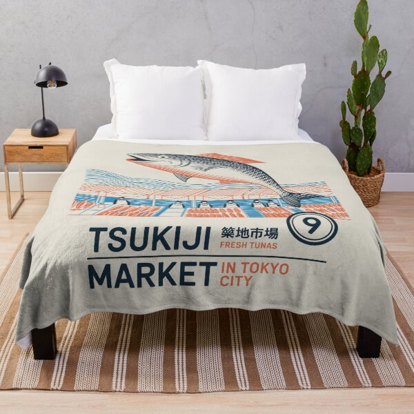 Item preview, Tsukiji Market Tokyo Poster – Playful Japanese Fish Art with Vintage Street Food Vibe designed and sold by paulo silveira.