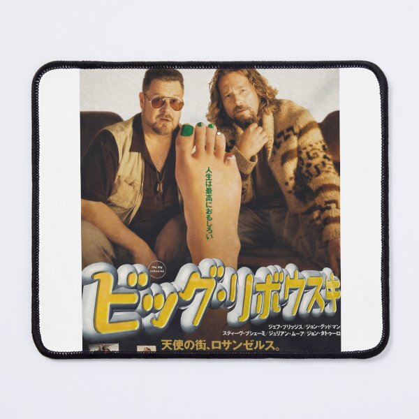 Item preview, The Big Lebowski Japanese Poster designed and sold by BronxArtist.