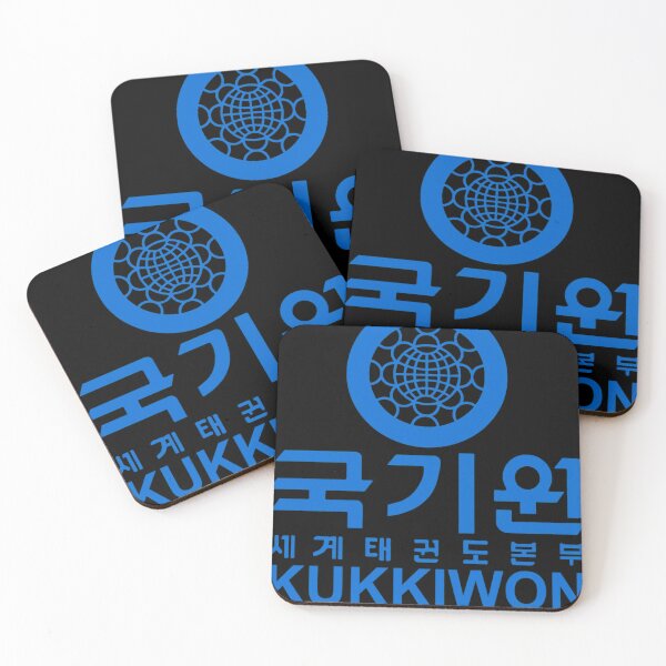 Item preview, Kukkiwon Taekwondo designed and sold by Thatoobonye.