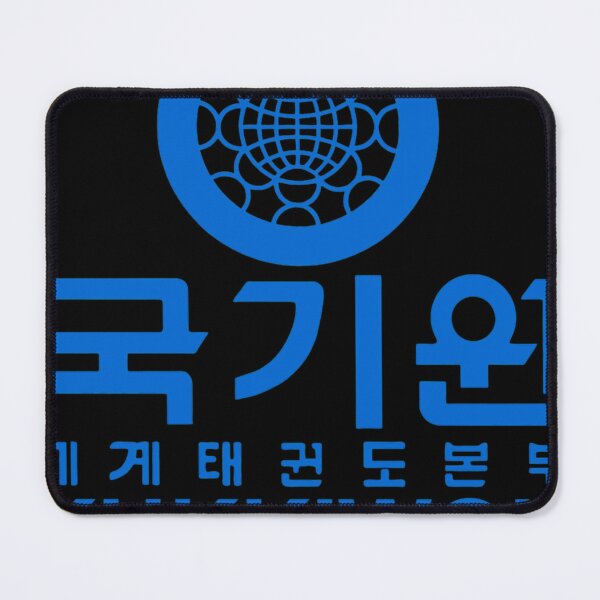 Item preview, Kukkiwon Taekwondo designed and sold by Thatoobonye.