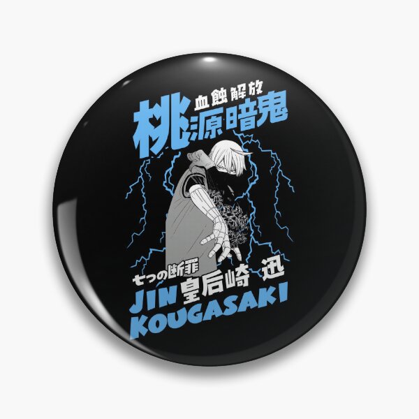 Item preview, Jin Kougasaki designed and sold by KEEP-.