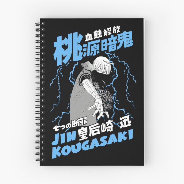 Item preview, Jin Kougasaki designed and sold by KEEP-.