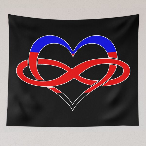 Item preview, Love is Infinite designed and sold by Intimidation Factory.
