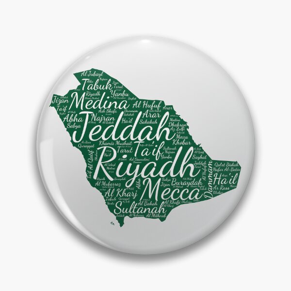 Item preview, Saudi Arabia City Map Word Art - Modern Green & White Design designed and sold by mashmosh.