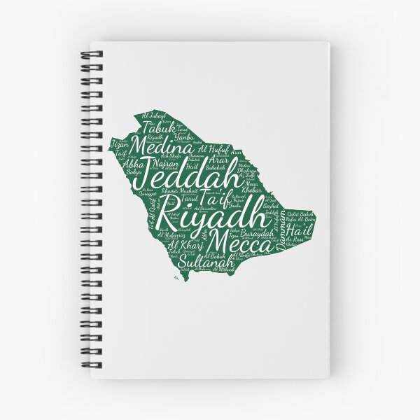 Item preview, Saudi Arabia City Map Word Art - Modern Green & White Design designed and sold by mashmosh.