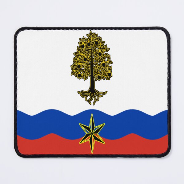 Item preview, Pagan Tree Symbol As Above So Below | Decembrist Tomsk Hoi4 TNO Flag Art designed and sold by Based History.