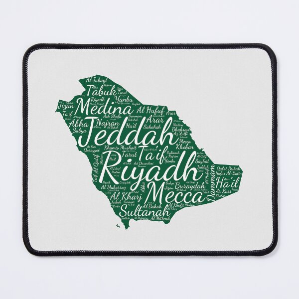 Item preview, Saudi Arabia City Map Word Art - Modern Green & White Design designed and sold by mashmosh.