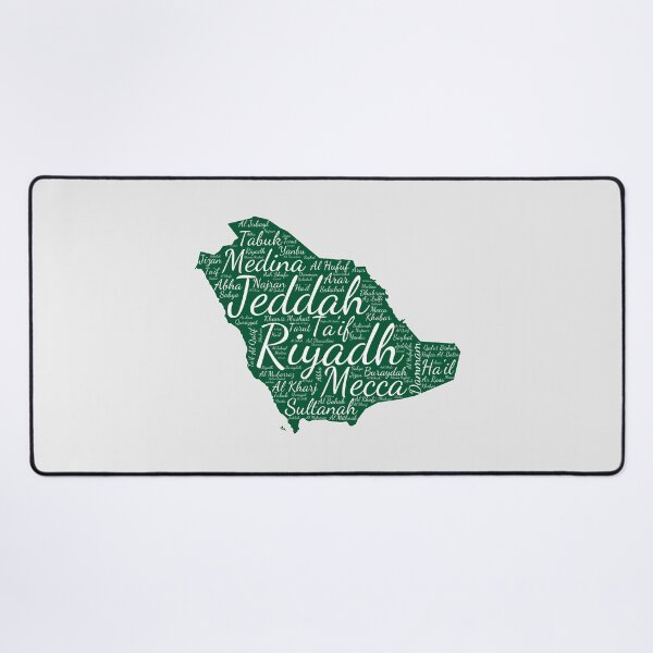 Item preview, Saudi Arabia City Map Word Art - Modern Green & White Design designed and sold by mashmosh.