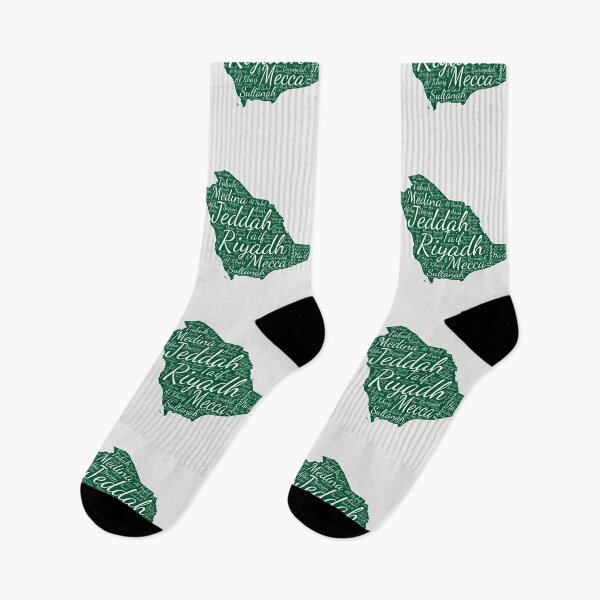 Item preview, Saudi Arabia City Map Word Art - Modern Green & White Design designed and sold by mashmosh.